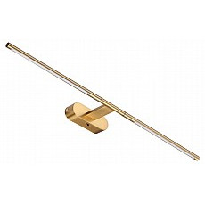 Подсветка для картины odeon light aledo 6635-9wl